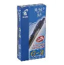 Boite 12 Stylo Pilot Roller Encre Gel G2 0.7mm BLEU